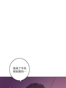 S-Mate 1-93話_050_1617