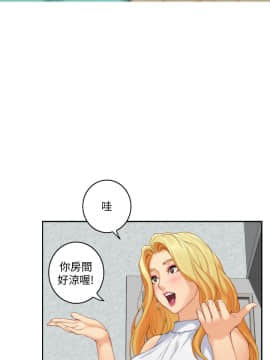 S-Mate 1-93話_032_1029