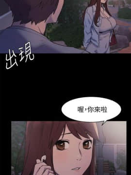 沖突 1-103話_046_1130