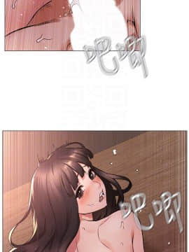 沖突 1-103話_069_1690