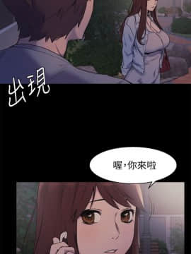 沖突 1-103話_047_1132