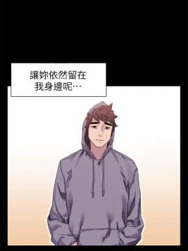 沖突 1-103話_019_0528