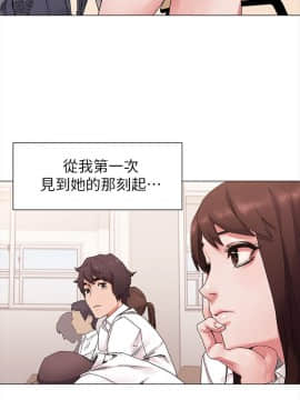 沖突 1-103話_019_0527