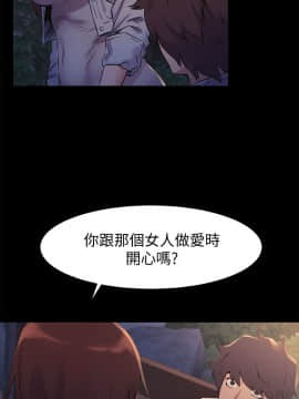 沖突 1-103話_047_1153