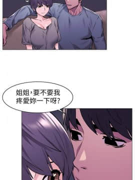 沖突 1-103話_065_1578