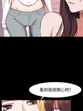 沖突 1-103話_042_1023