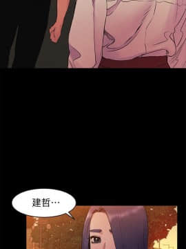 沖突 1-103話_050_1224