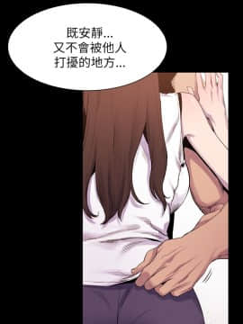 沖突 1-103話_007_0190