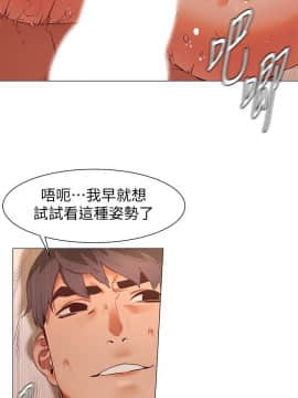 沖突 1-103話_072_1759