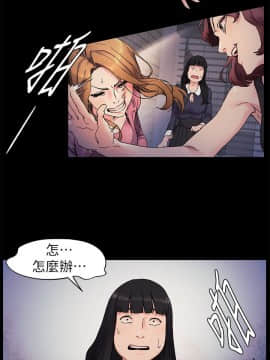 沖突 1-103話_021_0560