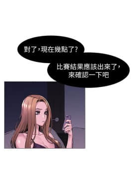 沖突 1-103話_067_1635