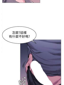 沖突 1-103話_065_1589