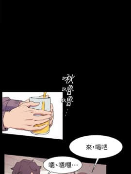 沖突 1-103話_030_0768