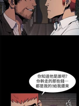 沖突 1-103話_041_1000