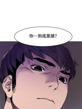 沖突 1-103話_054_1322