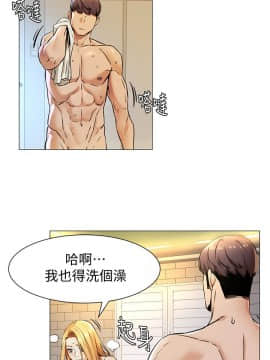 沖突 1-103話_078_1901