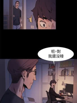 沖突 1-103話_032_0797