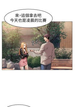 沖突 1-103話_071_1733