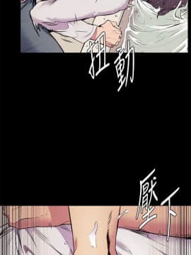 沖突 1-103話_052_1262