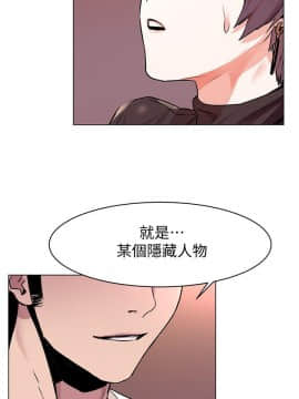 沖突 1-103話_055_1347