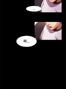 沖突 1-103話_004_0130