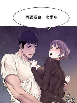 沖突 1-103話_054_1321