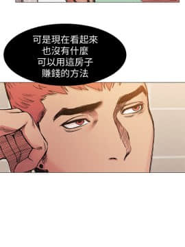 沖突 1-103話_030_0757