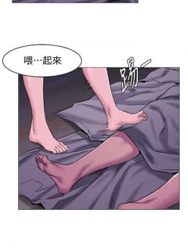 沖突 1-103話_066_1621