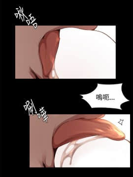 沖突 1-103話_005_0153