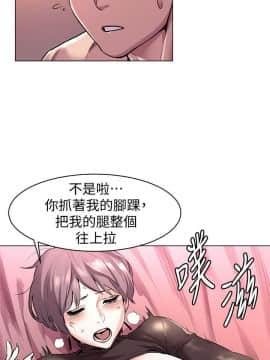 沖突 1-103話_057_1399