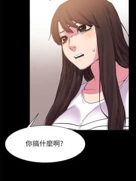 沖突 1-103話_014_0385