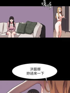 沖突 1-103話_043_1037