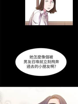 沖突 1-103話_015_0429