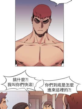 沖突 1-103話_028_0713