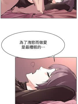 沖突 1-103話_056_1375