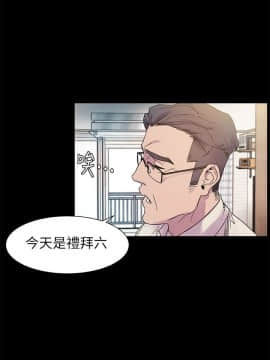 沖突 1-103話_013_0364