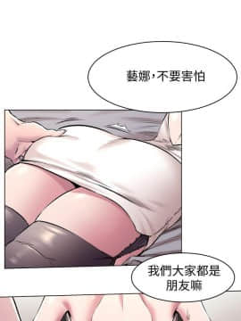 沖突 1-103話_059_1456