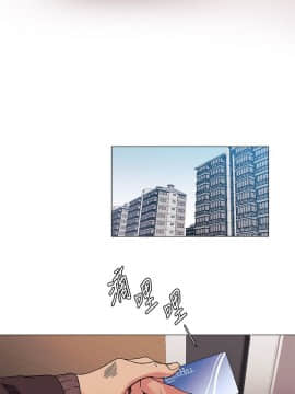 沖突 1-103話_027_0696