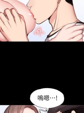 健身教練 1-55話_014_0451