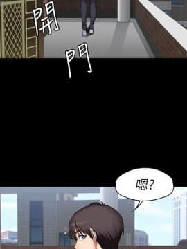 健身教練 1-55話_054_1639