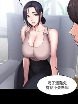 健身教練 1-55話_055_1651