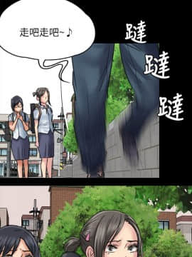 傀儡 1-70話_054_1835