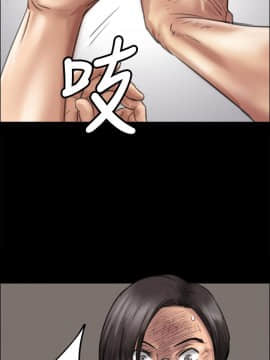 傀儡 1-70話_037_1287