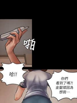 傀儡 1-70話_047_1608