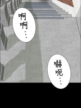 傀儡 1-70話_001_0002