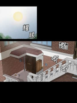 傀儡 1-70話_053_1810