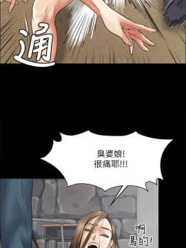 傀儡 1-70話_036_1263