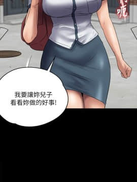 傀儡 1-70話_050_1710