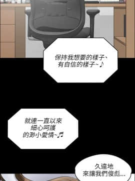 傀儡 1-70話_044_1512