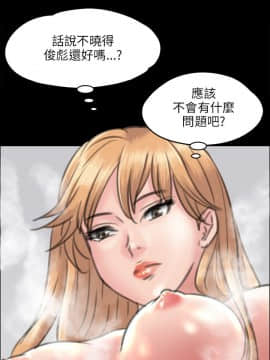 傀儡 1-70話_039_1361